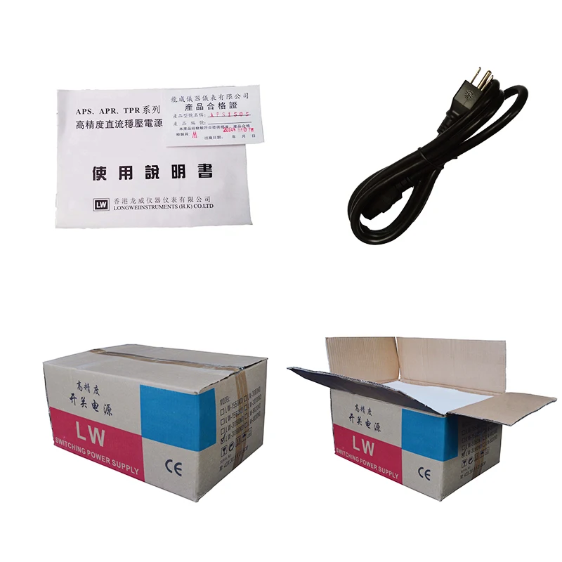 longwei power supply (8).jpg