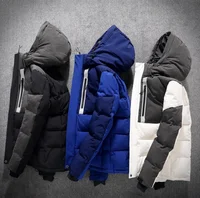 

High Quality Snow Wear windbreak Thicken Mens Winter Down Jacket