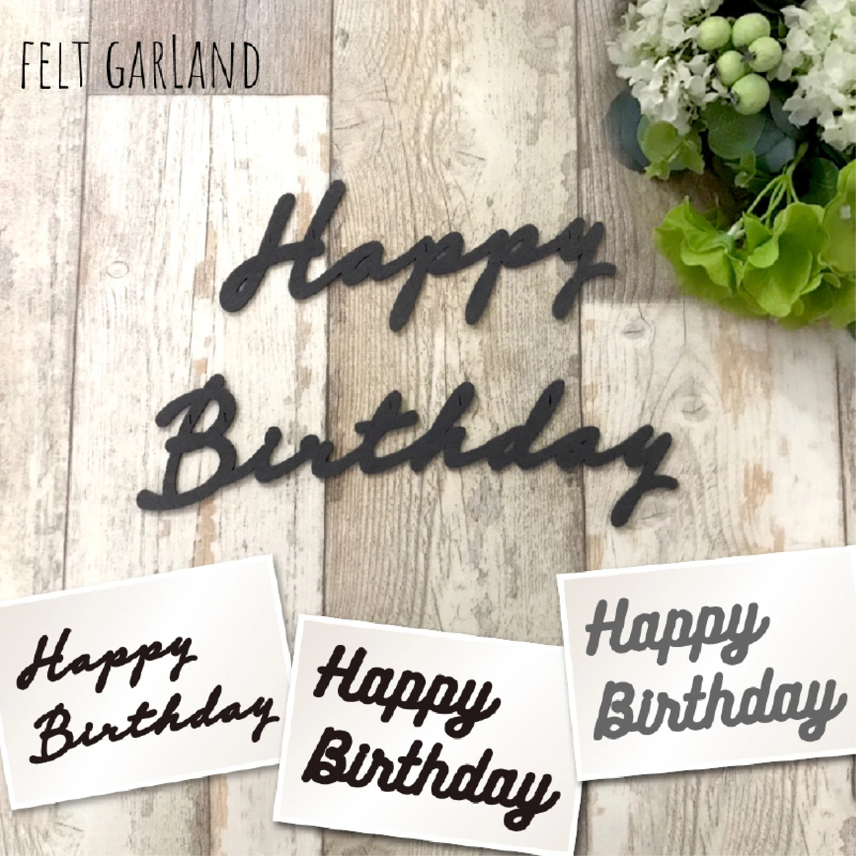 BirthdayGarland1.jpg
