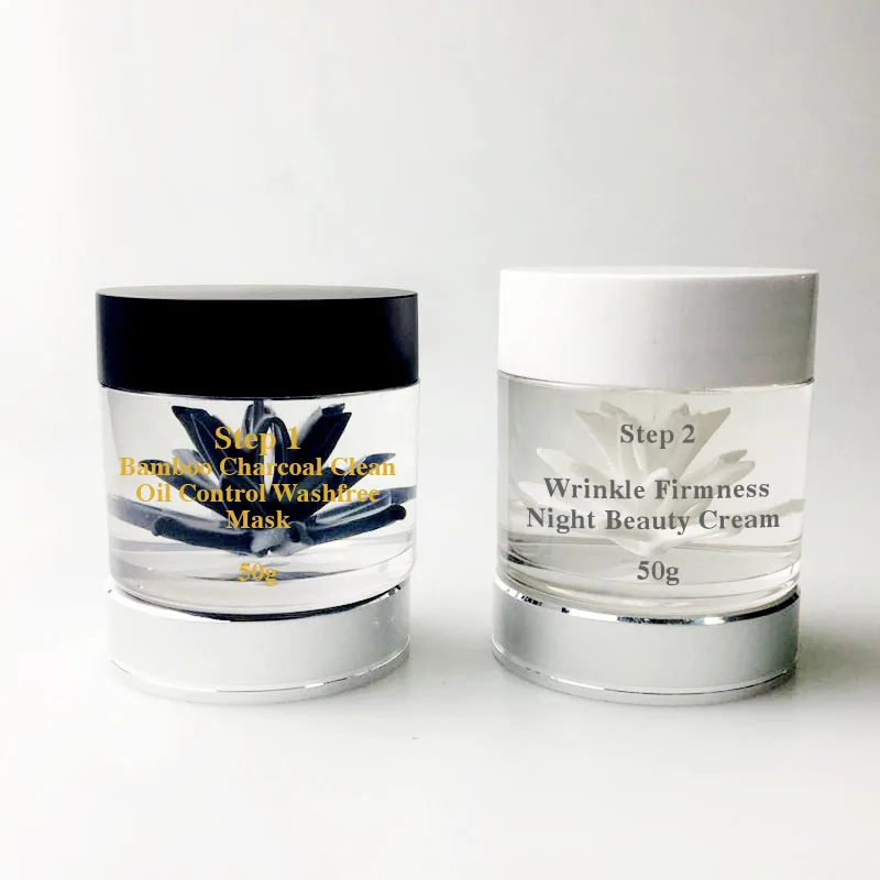 

Skin care korean cosmetics Firming and wrinkling mask + moisturizing and wrinkling cream combo, White