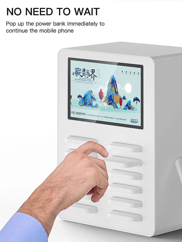 Universal mobile phone charger station 12 slots sharing power bank rental with advertising screen - ANKUX.COM