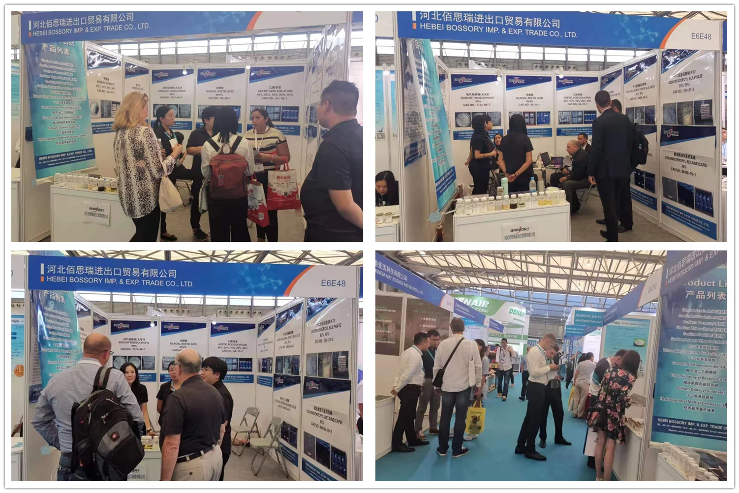 Exhibition (2)