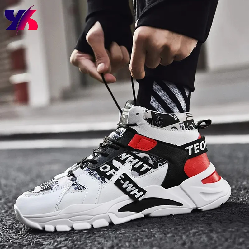 

Men's summer high quality casual sports shoes comfortable basketball shoes