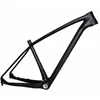 FM238 Bicycle Carbon Fiber MTB Frame 27.5 Light 27.5er MTB Carbon Frame 650B Black Mountain Frame