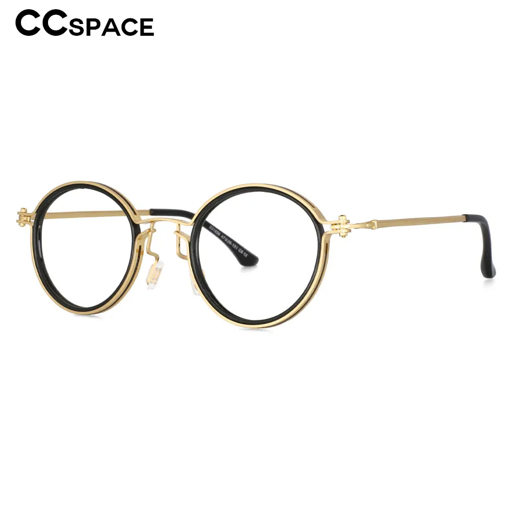 

53813 Retro Anti Blue Light Round Optical Metal Glasses Frames Men Women Fashion Computer Eyeglasses