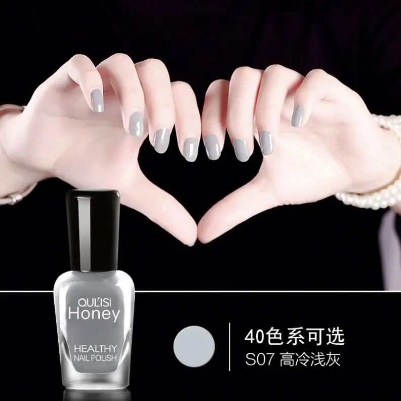 

40colors Water based peelable 8ML nail polish 45S quick dry uv gel nail polish