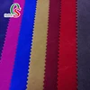 China factory supply velvet flockling fabric for shoes material