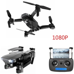 new foldable 1080P 18mins FPV professional rc quadcopter drone helicopter with wide angle camera