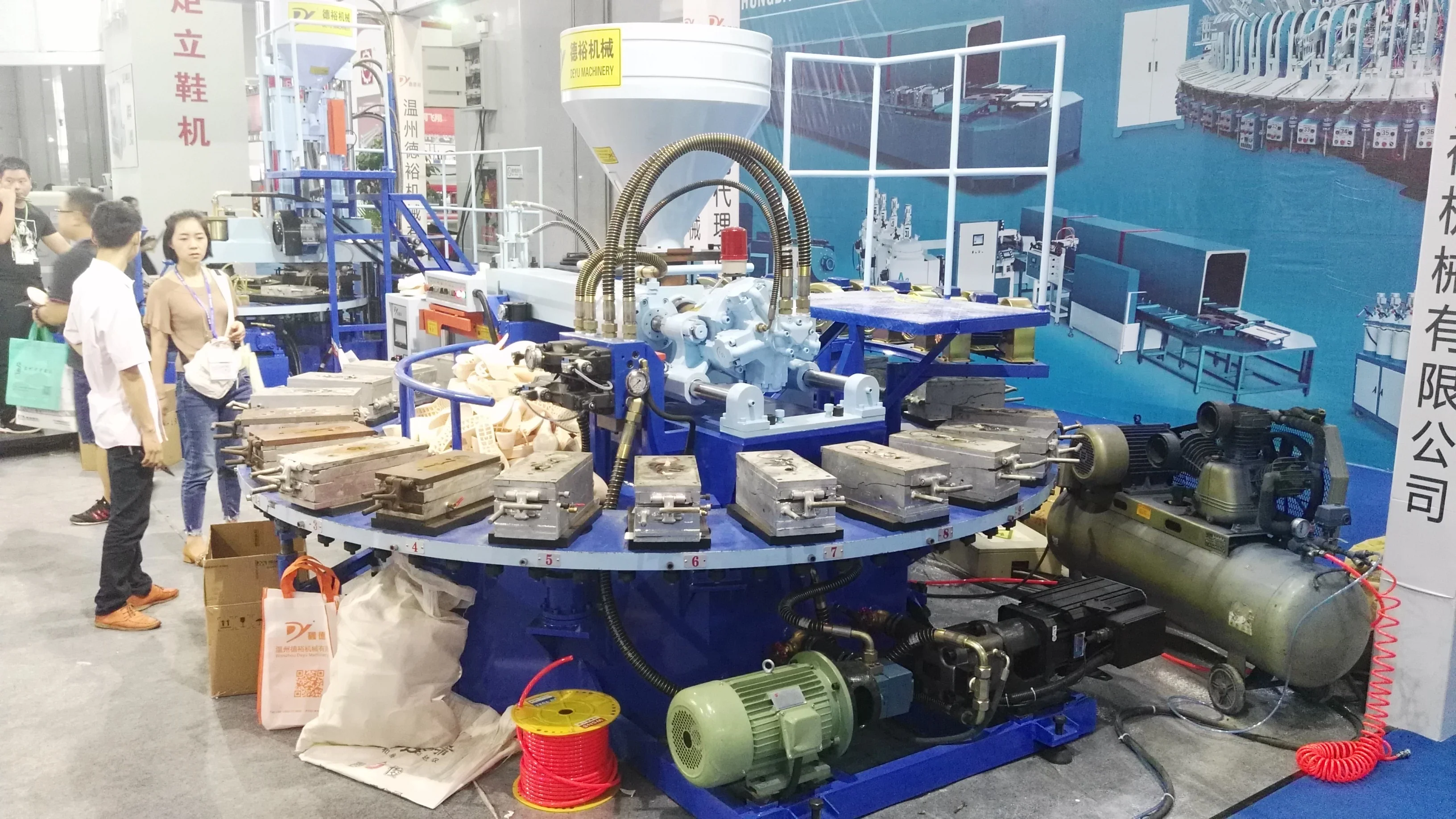 
PVC TPR PCU shoe sole slipper injection moulding machine 