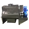 High Quality Customized Powder Agitator Industrial Double Shafts Paddle Mixer/Mixer Machine
