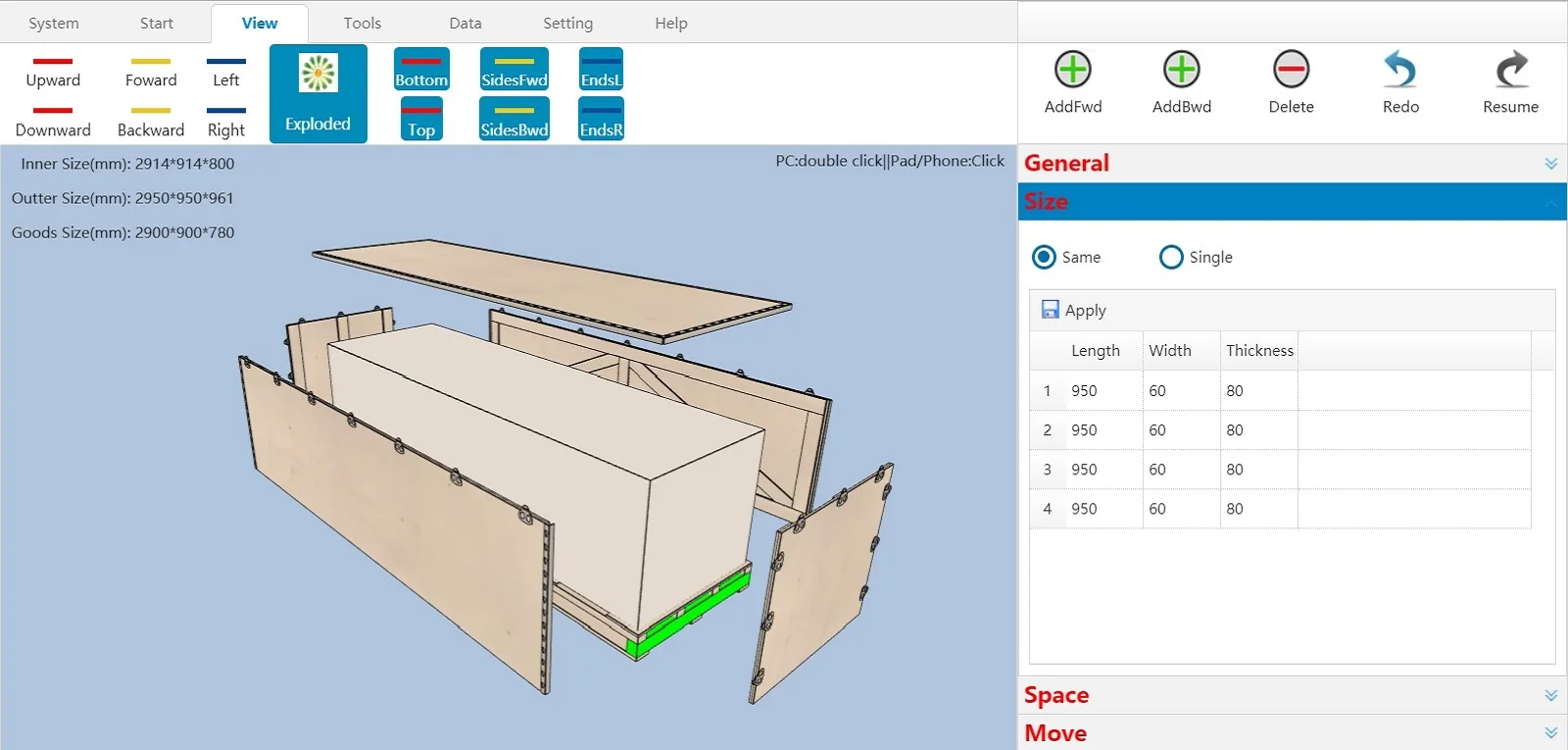 smart-wood-pallet-design-software-for-sale-buy-wood-pallet-design