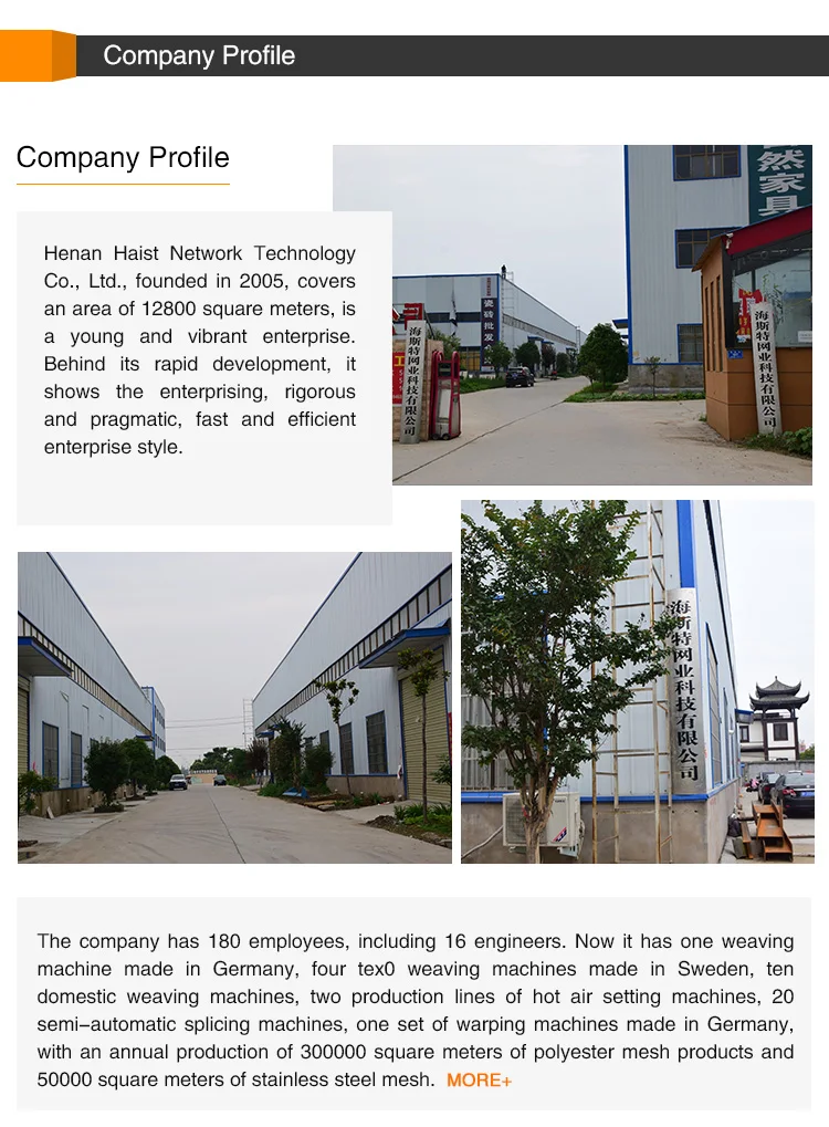 Polyester plate for sewage treatment