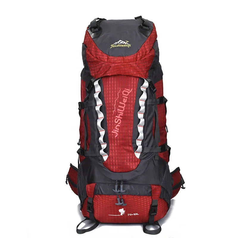 

Lazada 80L outdoor water-resistant camping polyester lightweight foldable backpack hiking backpacks, Customized