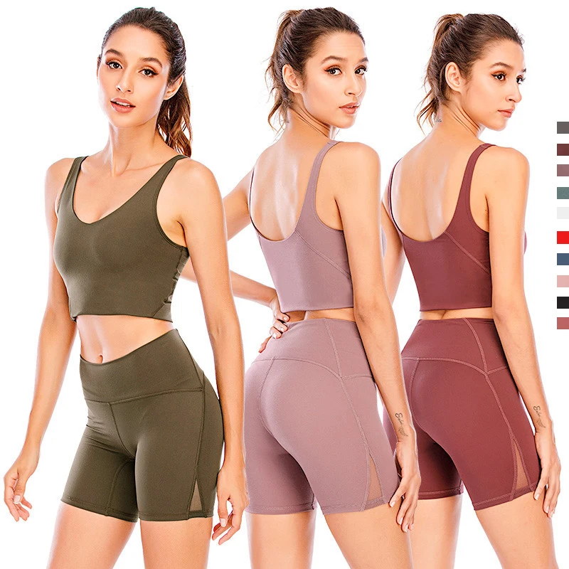 

Hot Sale Sports Underwear for Women Fitness Nude Sports Bra U-neck Beautiful Back Shock Resistant Yoga Top, Customized colors