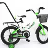 /product-detail/12-inch-newest-style-safe-mini-bmx-kids-bicycle-62383706975.html