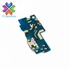 Support repair and wholesale business charging port flex for Xiaomi Mi Max charger port dock connector flex cable