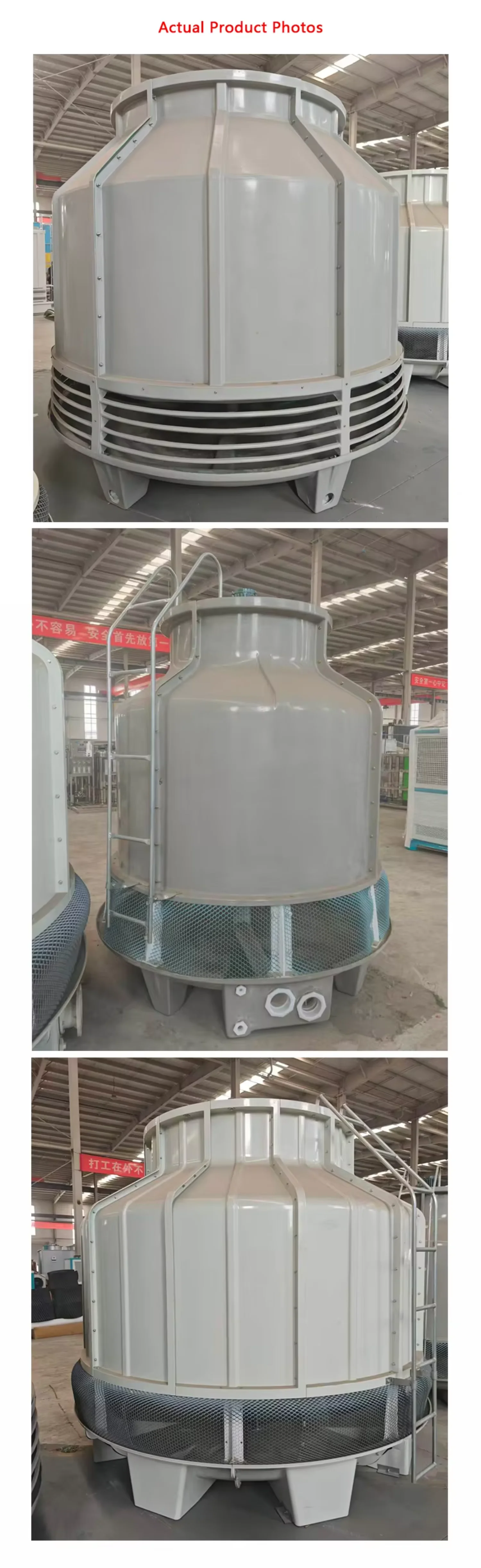Cooling Tower, 380V, FRP - detail 6