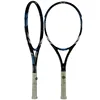 /product-detail/wholesale-oem-low-price-kids-mini-kid-carbon-fiber-tennis-racquets-racket-62368812350.html