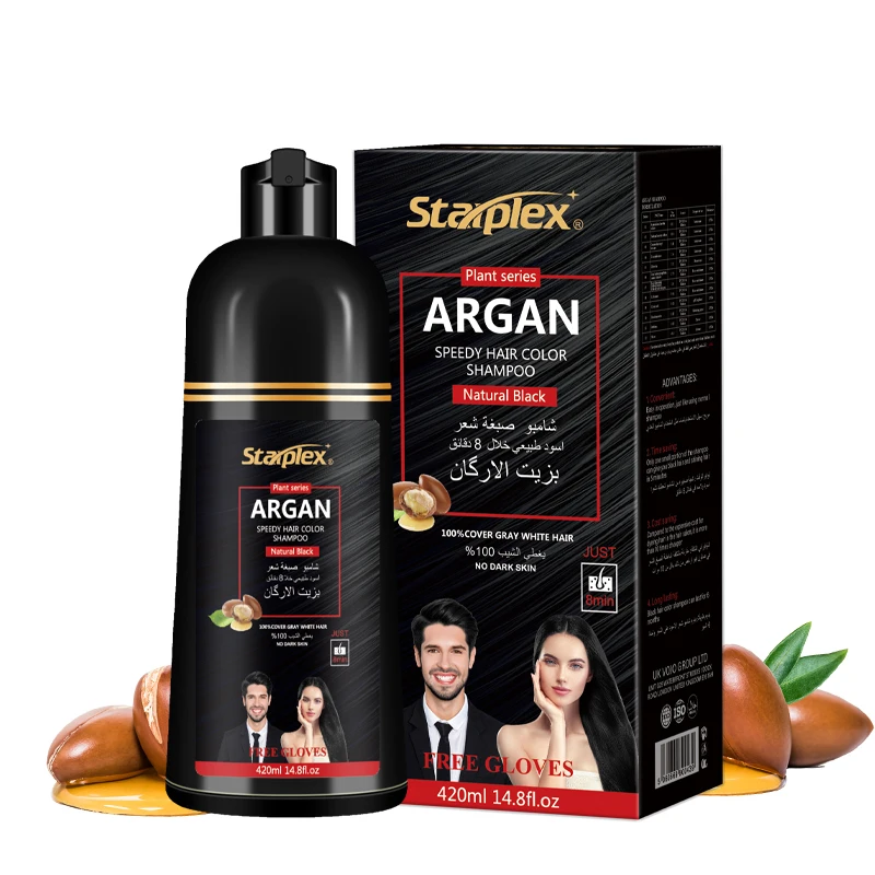 

custom OEM Professional Moroccan Argan Oil moisturizing Temporary Instant Natural Brown Black Hair Color Dye Shampoo