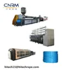2019 PP split film yarn twine rope making machine/plastic raffia string rope twisting machine