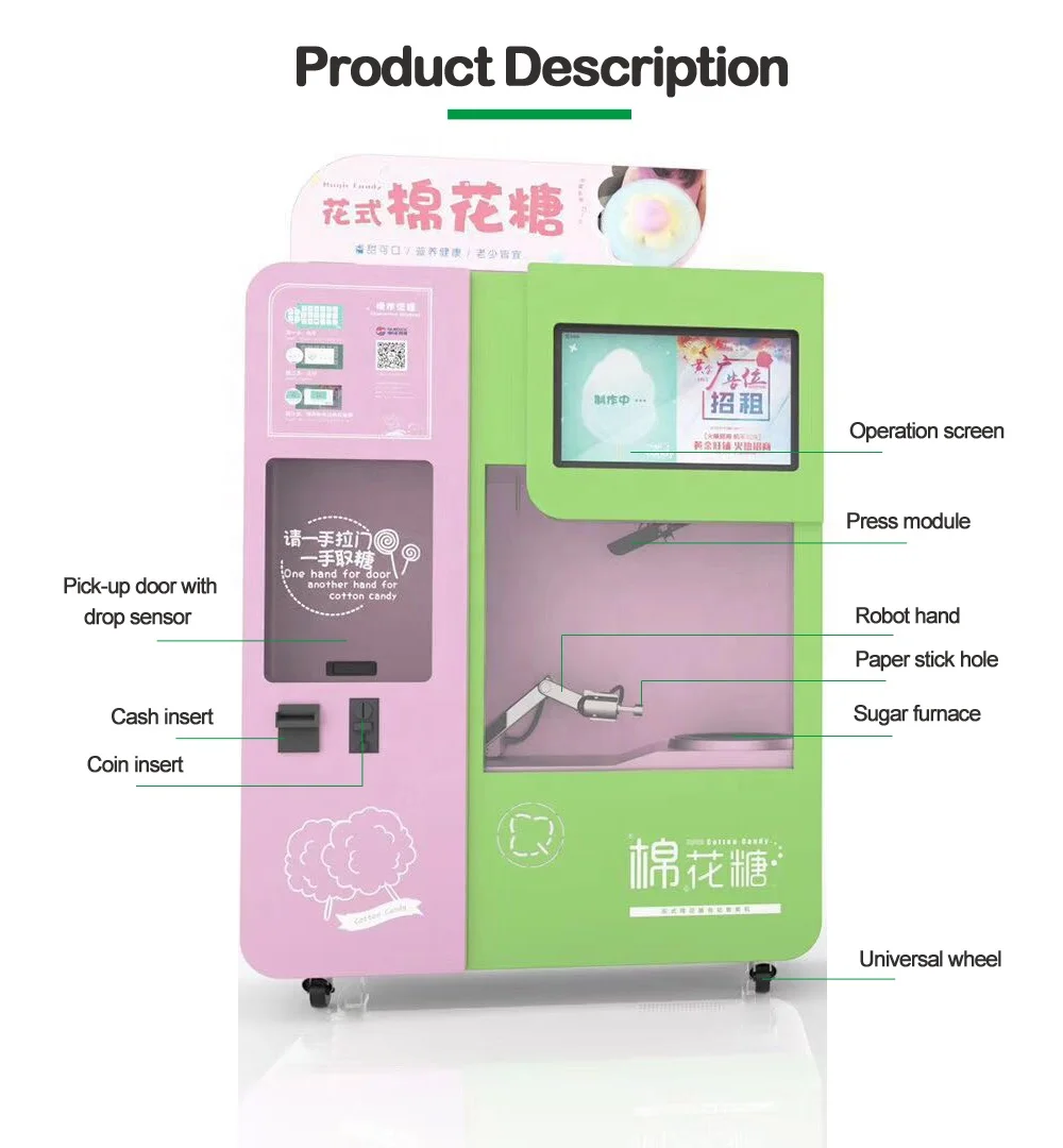 Magic Candy Intelligent Candy Flower Floss Vending Making Machine/Automatic Cotton Candy Machine with Super Touch Advertising