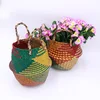 APHACATOP Home Decoration Bathroom Optional Color Baby Toy Storage Seagrass Wicker Basket with Handles