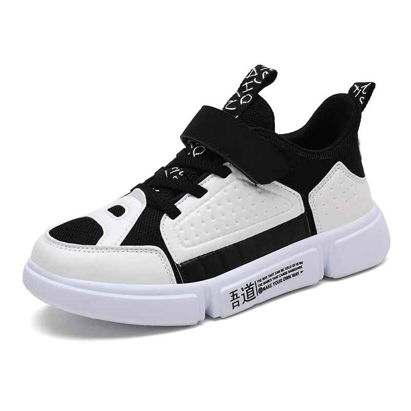 

YZ Stylish design Breathable Light Weight large size running shoes for Children