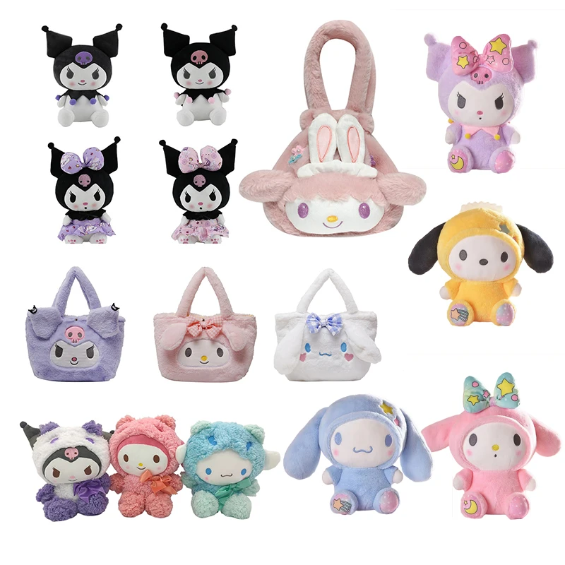 

Wholesales Sanrio Backpack Kawaii Melody Kuromi Yugui Dog Sanrio Keychain Accessories Plush Handbag Sanrio bag