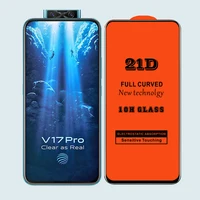 

IF 11D HD anti-fingerprint full glue full cover 9H Mobile phone tempered glass screen protector For VIVO V17 pro
