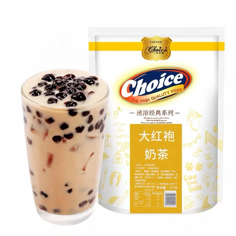 

taiwan 3 in 1milk bubble tea