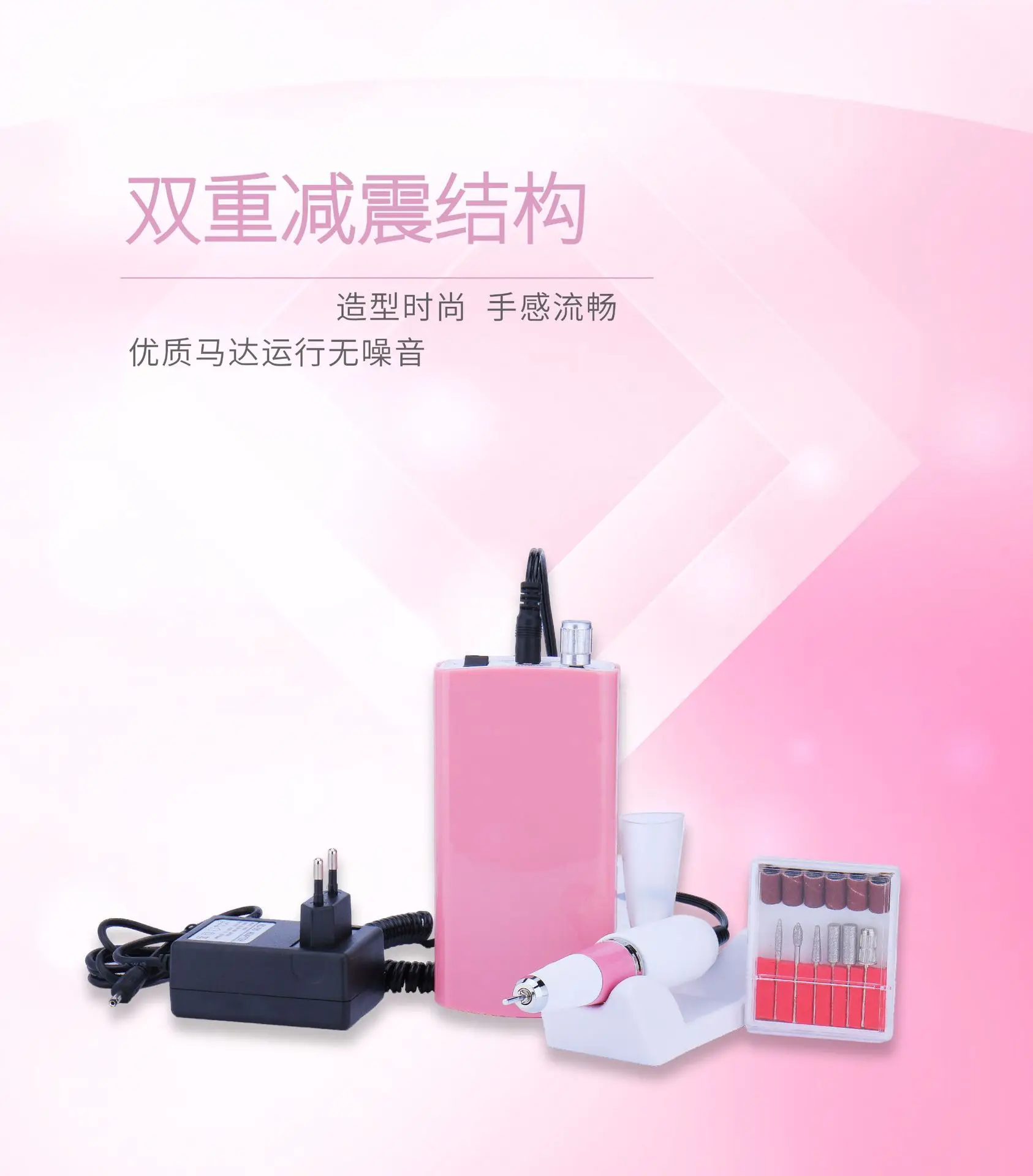 

Rechargeable USB Electric Nail File Drill Manicure Pedicure Machine Tool Bit Power Bank nail master machine 218 30000RPM, Picture