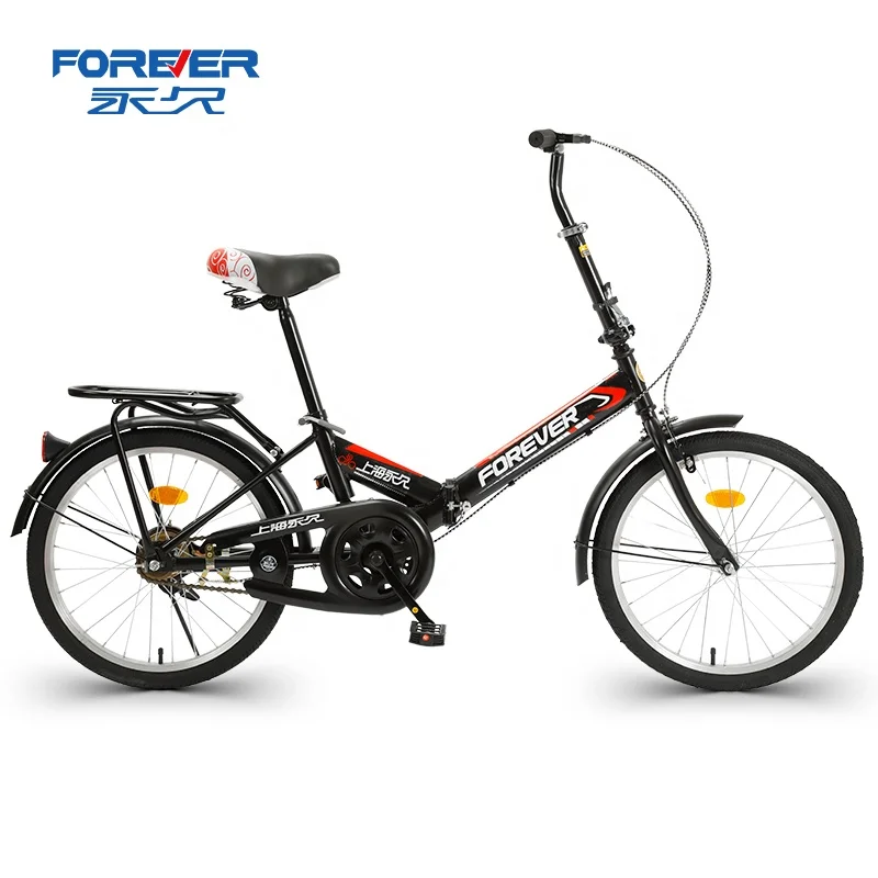 

FOREVER Modern style new 20 inch folding single speed city bicycle for lady