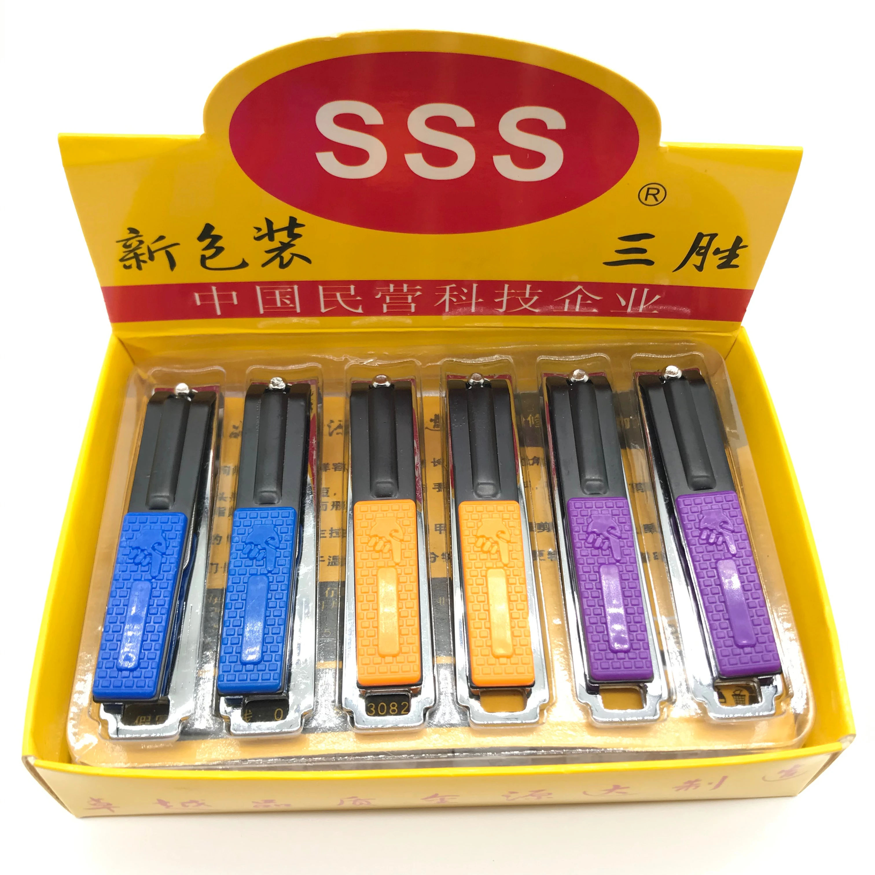 

OEM 12 Pieces Stainless Steel Finger Nail Clipper (838B)