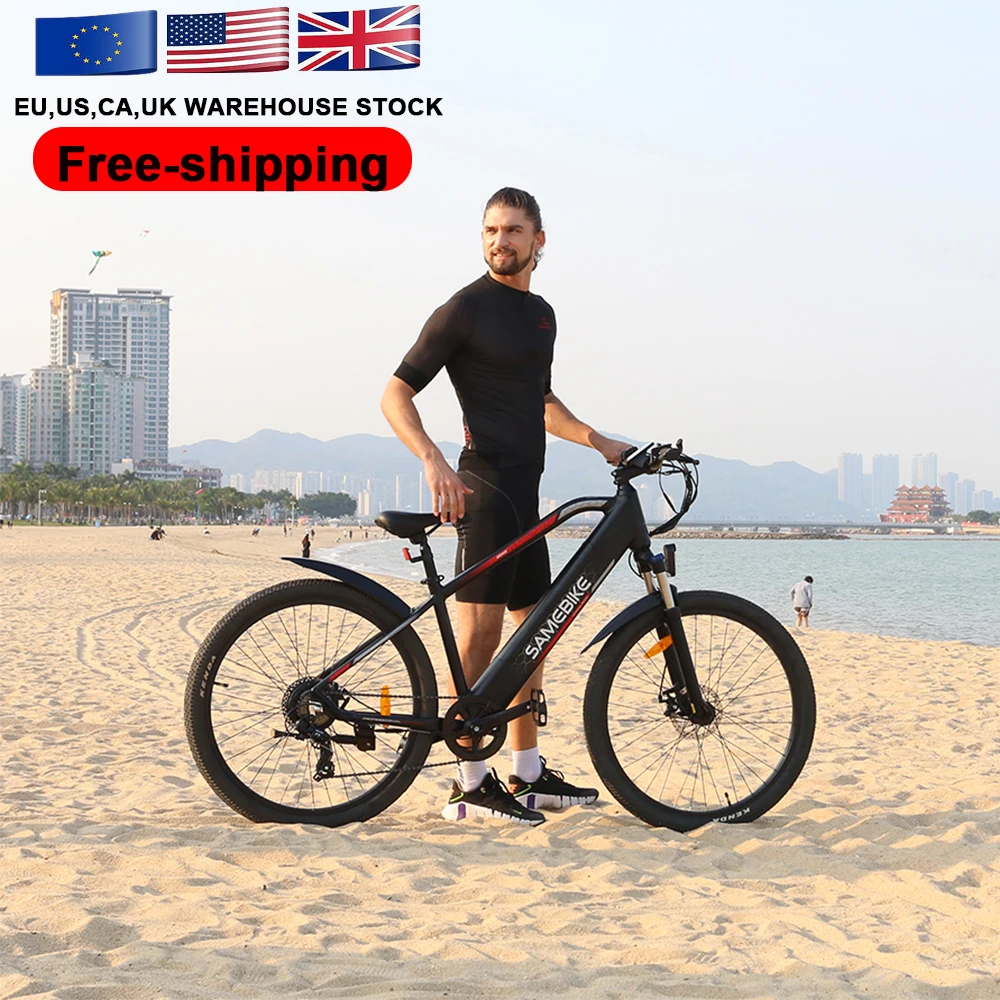 

SAMEBIKE Free shipping Integrated Battery ebike full suspension electric mountain bike