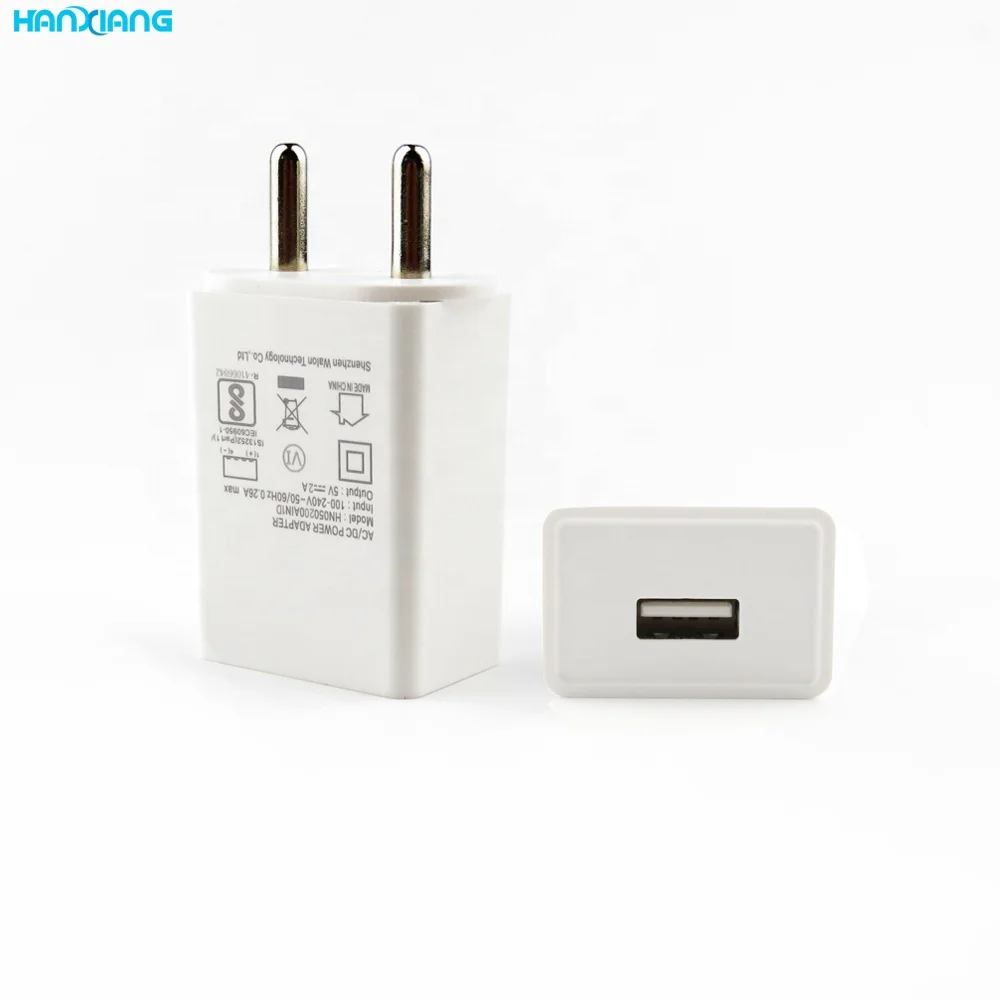 India Plug Best Portable Phone Charger 5V 2A BIS Approved USB Output Power Battery Wall Charger For Iphone