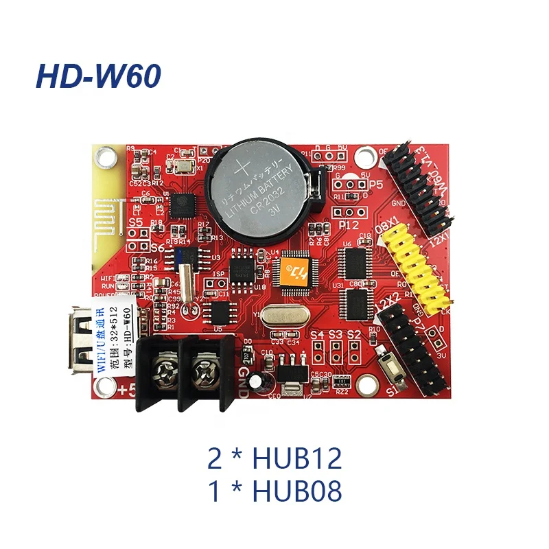 W60 WIFI USB control Single-dual Color Controller Huidu