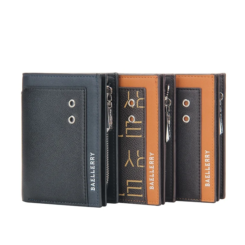 

Baellerry wallet men's short new European and American zipper card package vertical coin purse, 3 colors