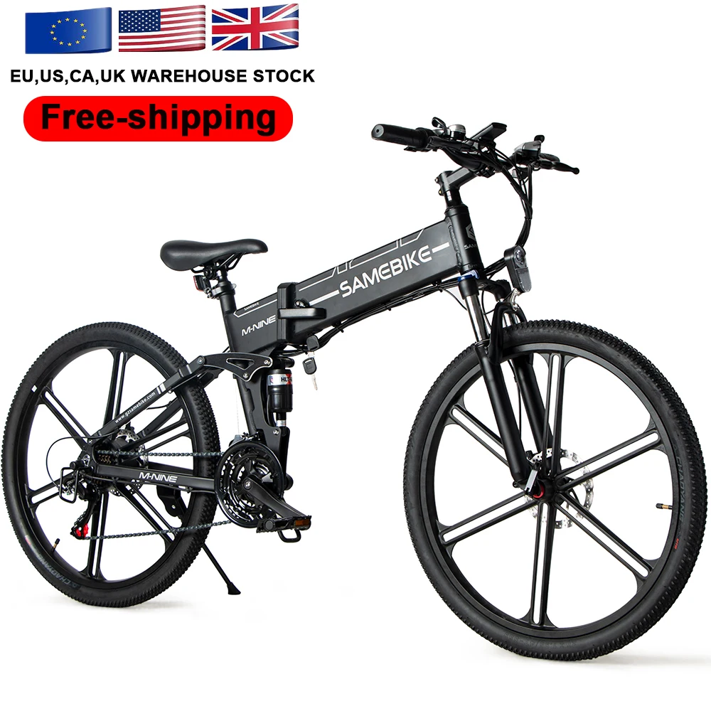 

Fast Delivery Free-shipping SAMEBIKE LO26-II 21 Speed disc brake 500w power long range customized electric ebike, Matte black /bright white