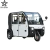 /product-detail/three-wheel-solar-panel-close-body-electric-tricycle-with-passenger-seat-62220698524.html