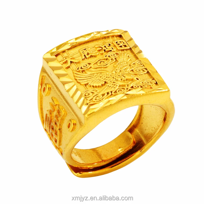 

Guochao Domineering Brass Gold-Plated Open Ring