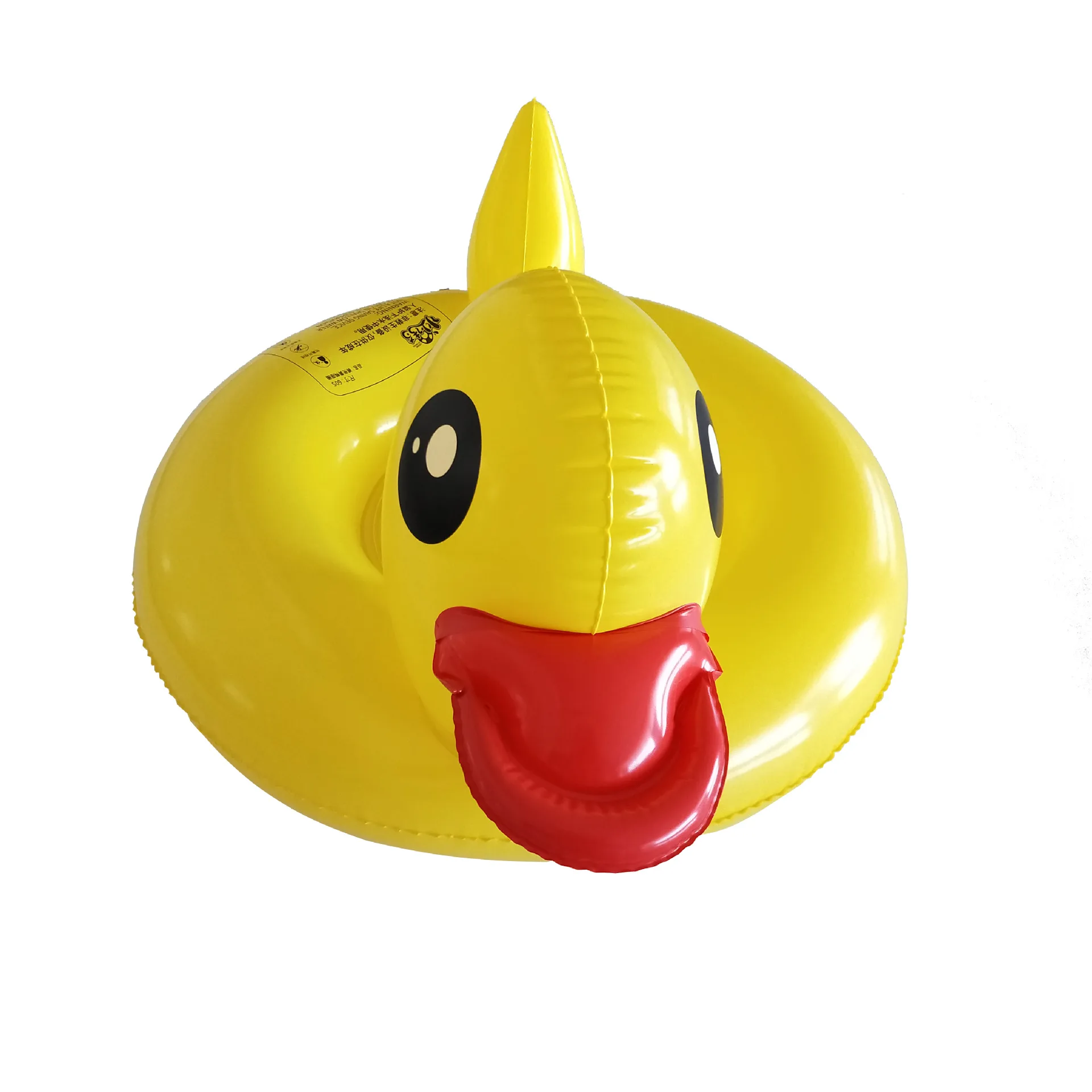 

Wholesale Cartoon Animal Little Yellow Duck PVC Children Seat Ring Kids Inflatable Swimming Ring