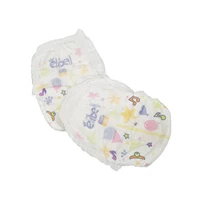 

High absorption pampering baby diapers & Nappies for sale