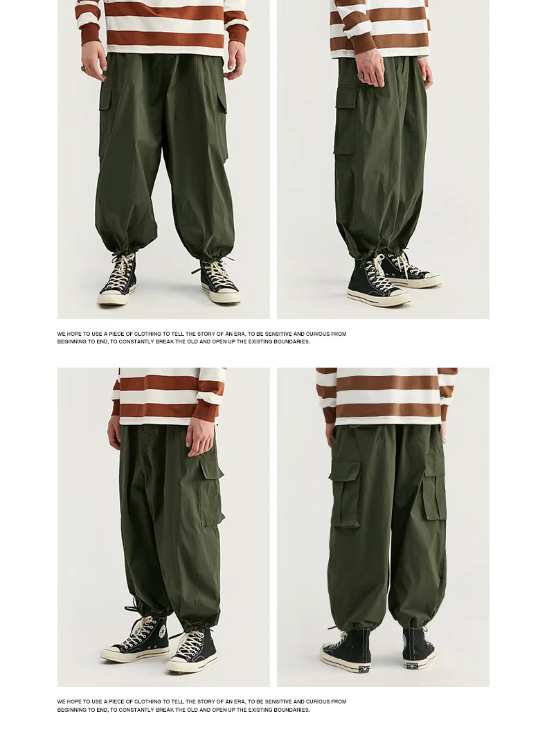 Loose Oversize Mens Wind Pants 