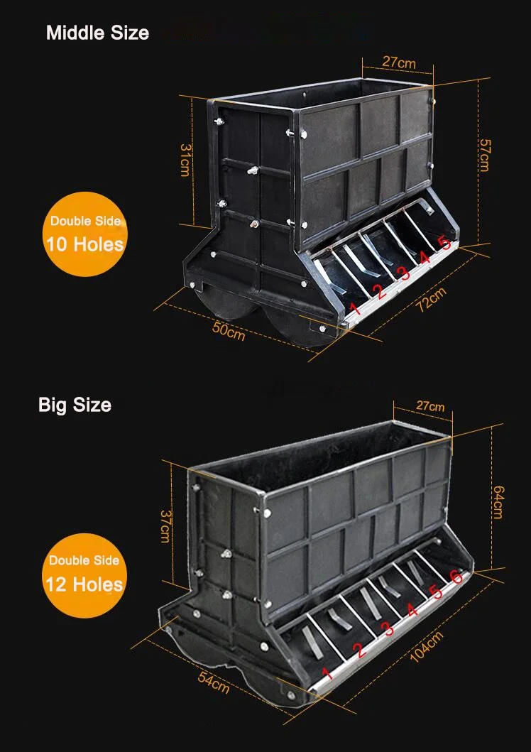 pig feeding trough size