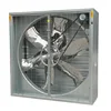 /product-detail/greenhouse-wall-industrial-poultry-commercial-extractor-fan-60713610917.html
