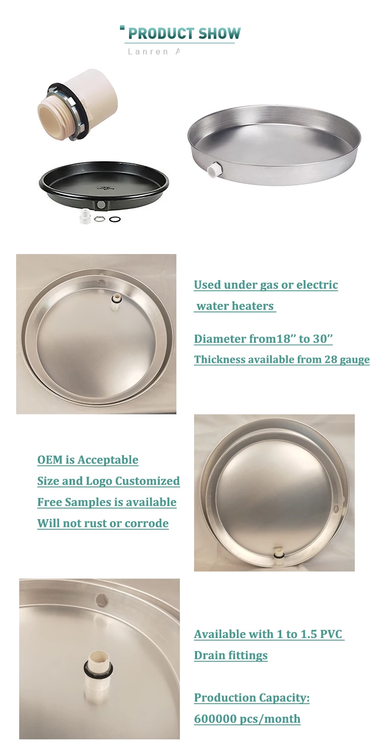 18" To 30" Large Aluminium Water Heater Drain Pan With Pvc Drain