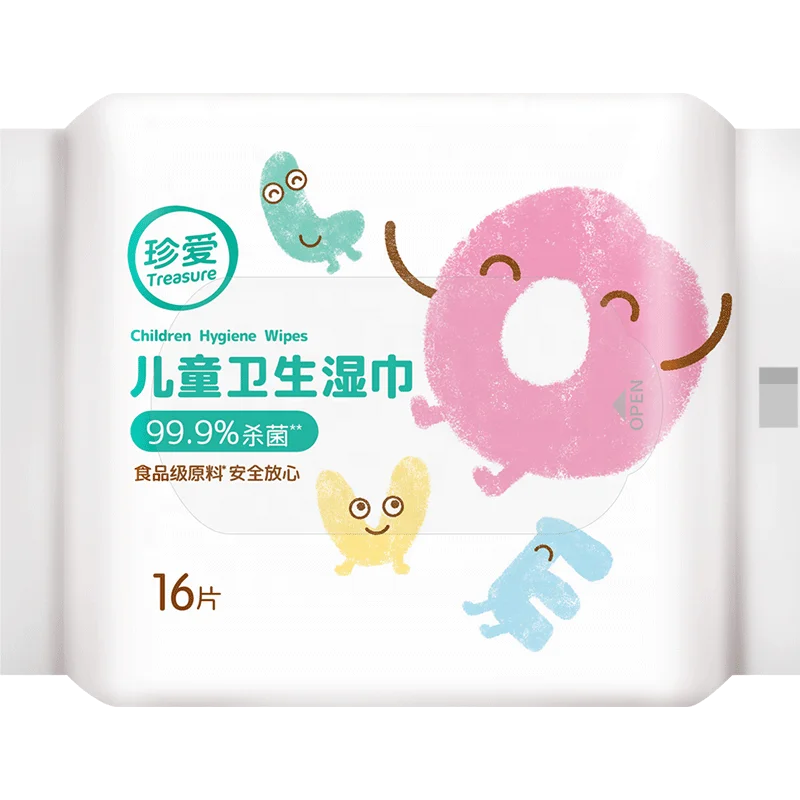 

ER51 18PCS Facial Clean Antibacterial Baby Children Hygiene Wet Wipes