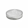 /product-detail/hongda-factory-supply-povidone-k30-povidone-iodine-powder-price-62251898600.html