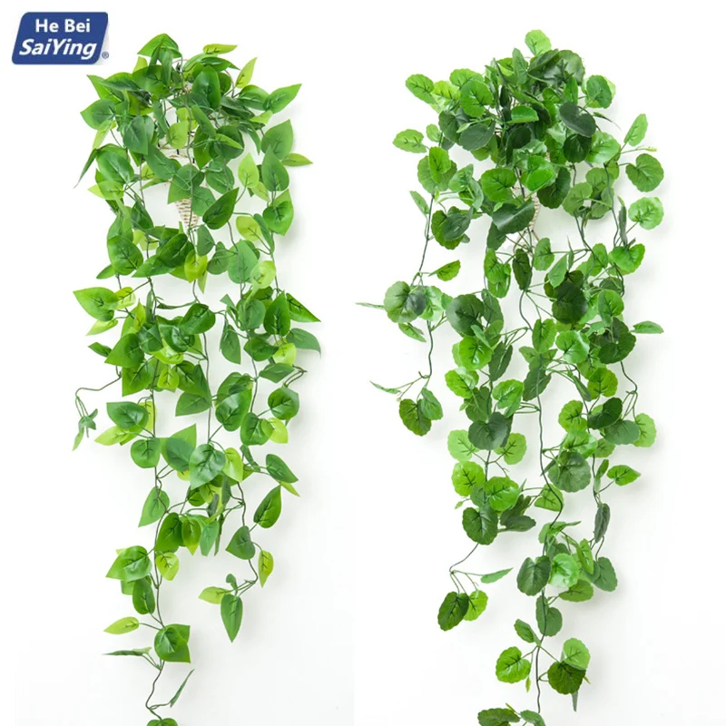

Artificial Plant Vines Wall Hanging Simulation Rattan Leaves Branches Green Plant Ivy Leaf Home Wedding Decoration