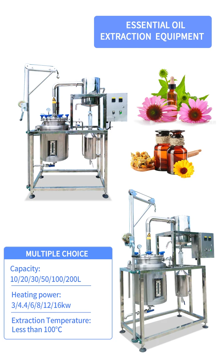 Lab Essential Oil Extraction Equipment